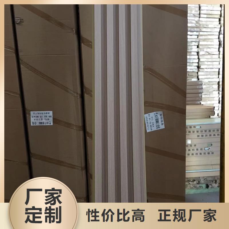 竹木纤维格栅板【生态木天花吊顶】打造行业品质