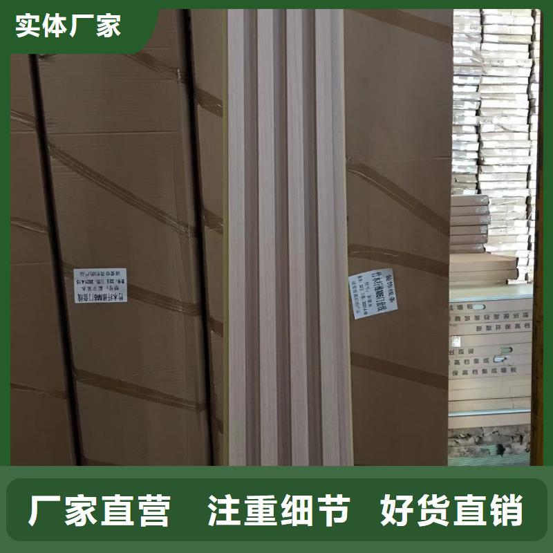 竹木纤维格栅板_生态木严谨工艺