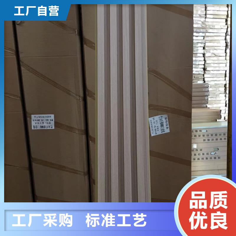 竹木纤维格栅板-户外木塑地板支持拿样