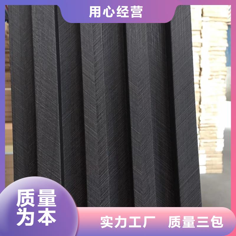 【竹木纤维格栅板】木饰面用心制造