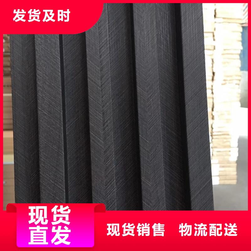 竹木纤维格栅板吸音板厂家大量现货