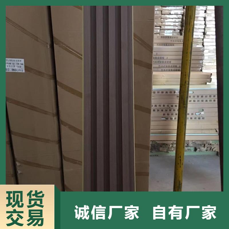 【竹木纤维格栅板石塑地板注重细节】
