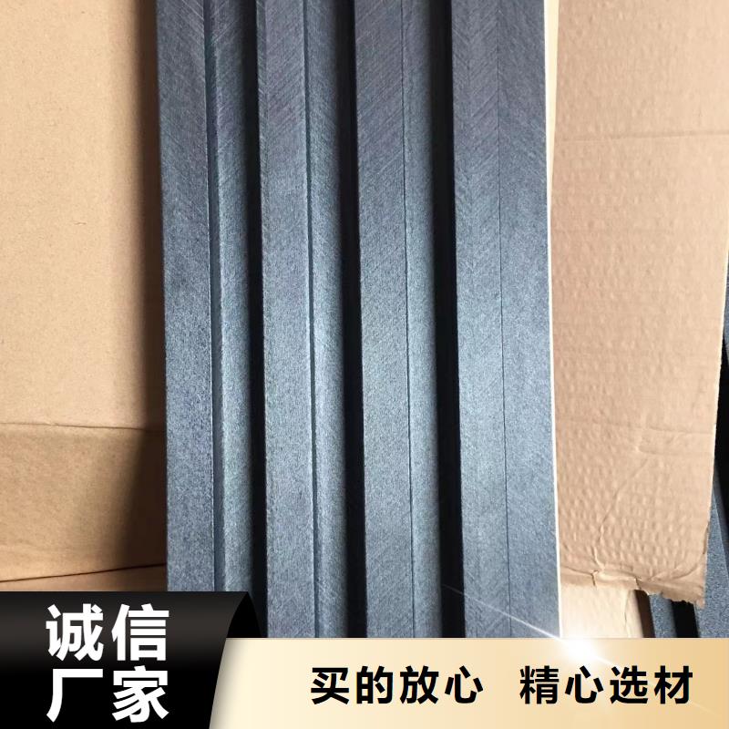 竹木纤维格栅板-生态木实体诚信厂家