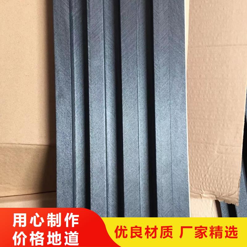 竹木纤维格栅板吸音板厂家大量现货