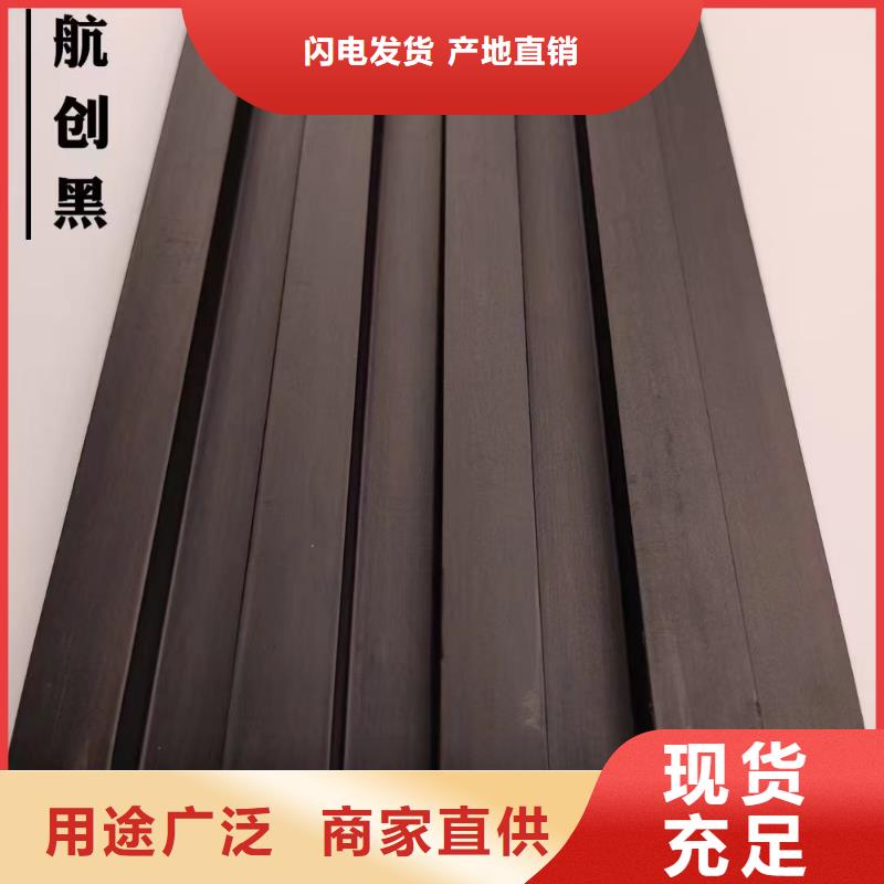 实木格栅户外墙板的简单介绍