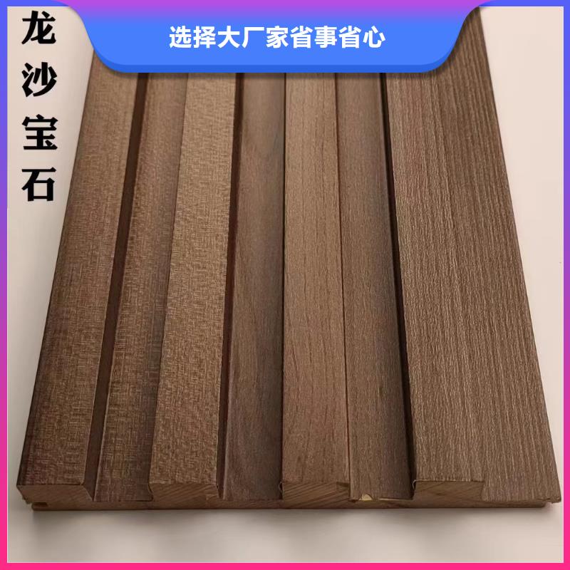 实木格栅,生态木天花吊顶一周内发货