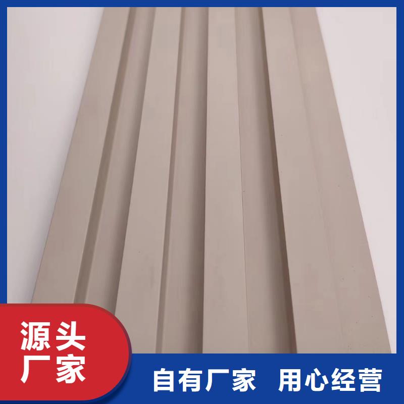 实木格栅墙板现货齐全售后无忧