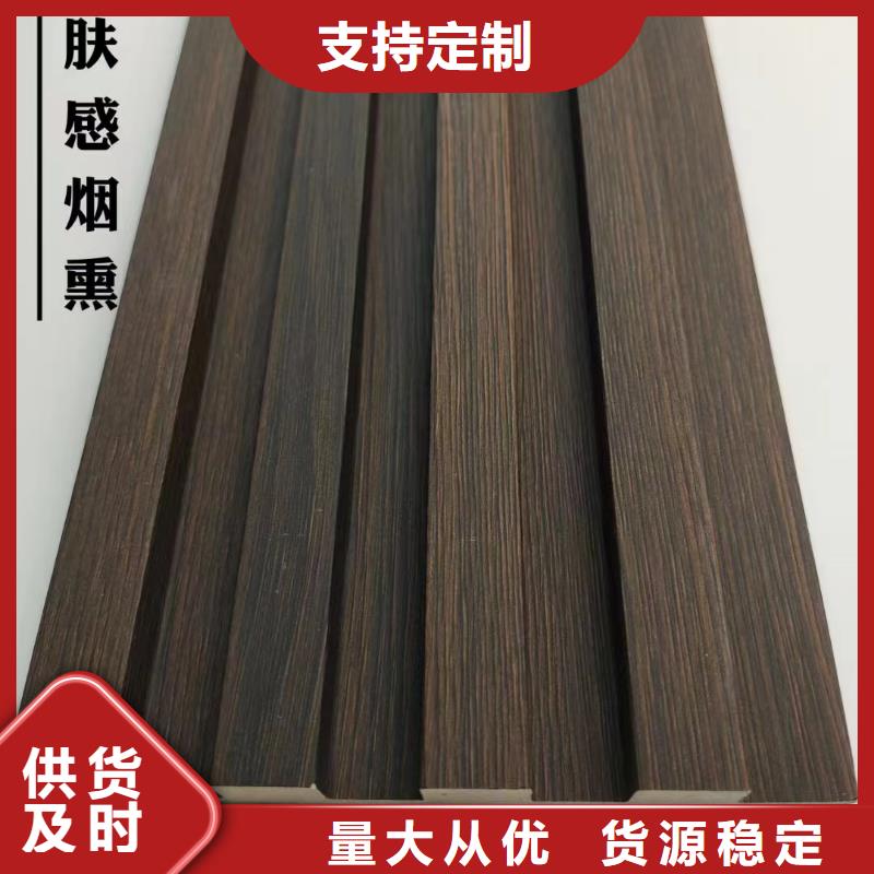 【实木格栅】_木塑户外地板全新升级品质保障