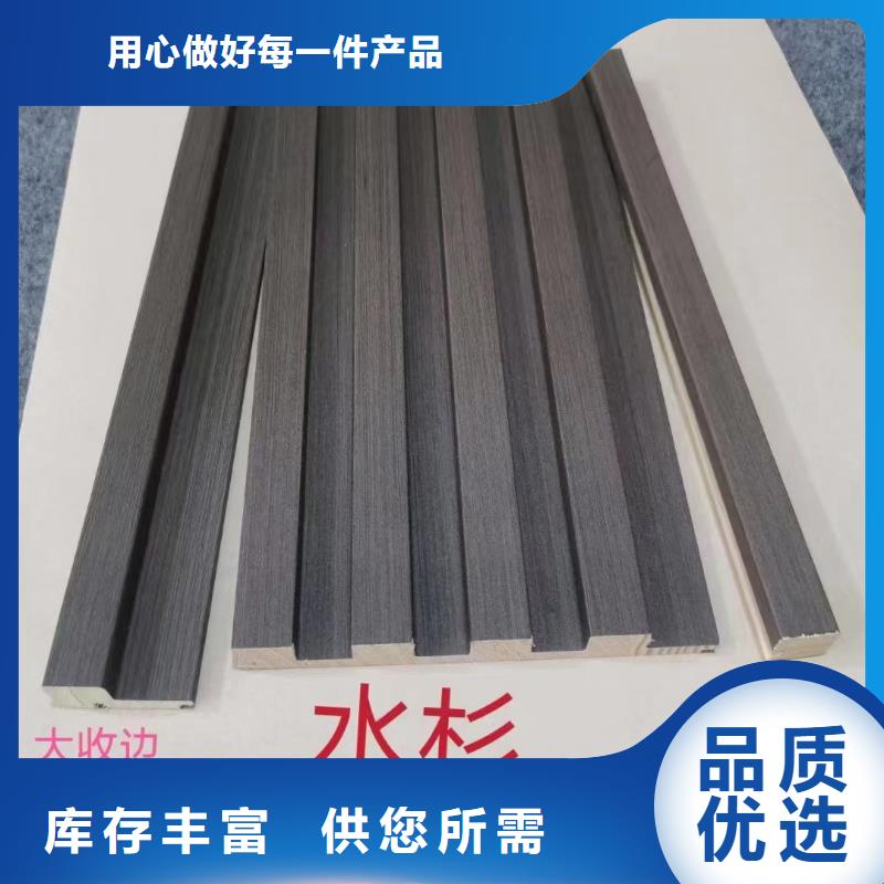 实木格栅_木饰面0中间商差价