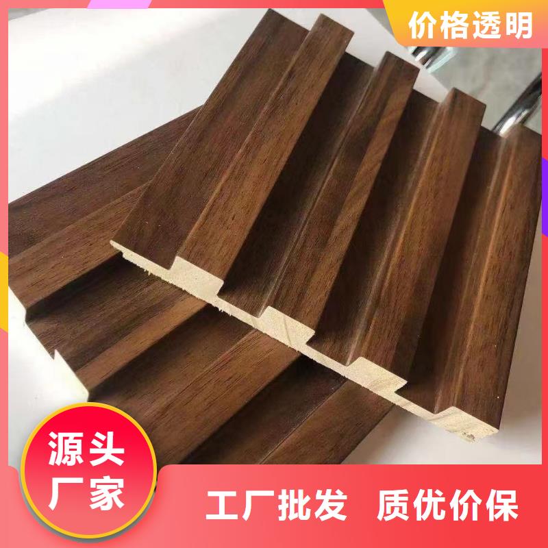 实木格栅木饰面品牌企业