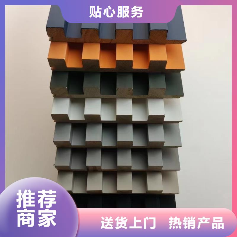 【实木格栅】-方木海量现货直销