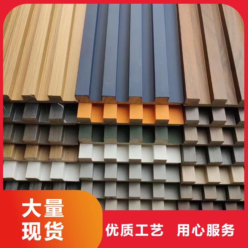 实木格栅天花吊顶专心专注专业