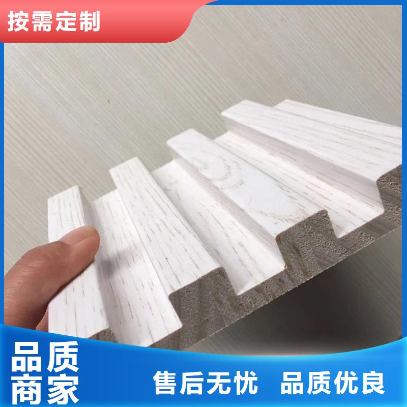 实木格栅吸音板多种规格库存充足
