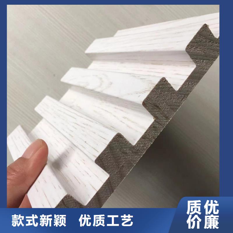 实木格栅墙面装饰板标准工艺
