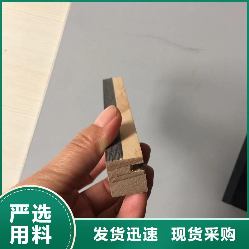 实木格栅,石塑地板我们更专业