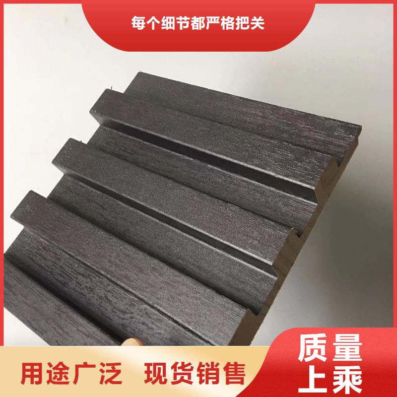 实木格栅,生态木实力商家供货稳定