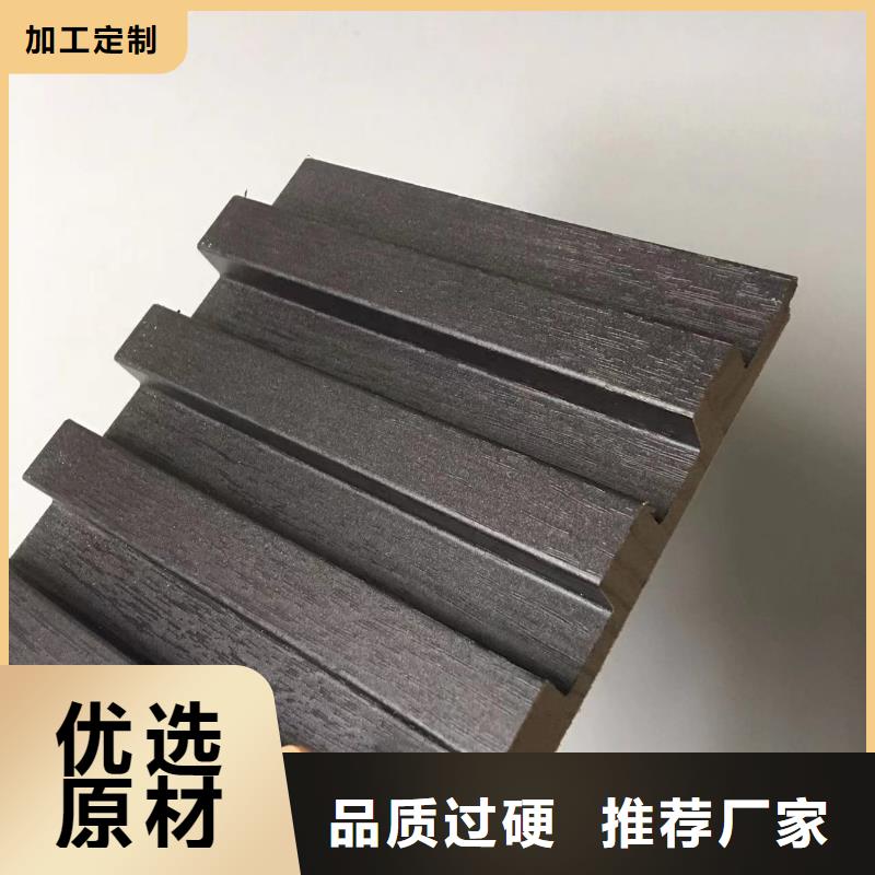 实木格栅木饰面货源足质量好