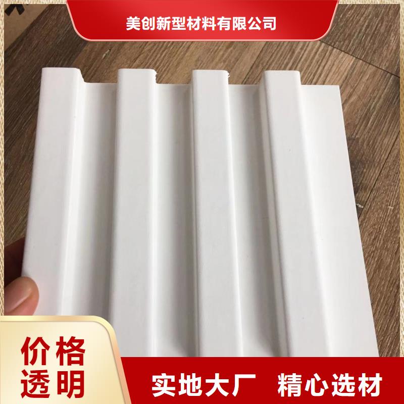 实木格栅方木工艺层层把关