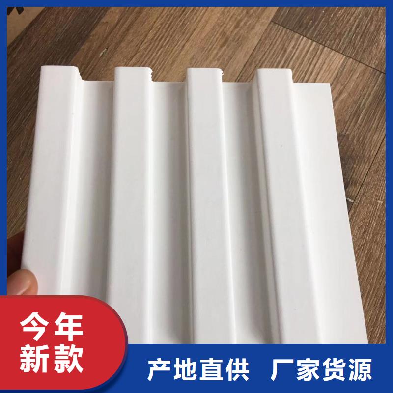 【实木格栅_塑木复合材料实拍展现】