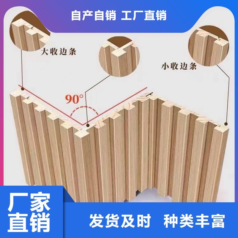 实木格栅户外木塑地板生产经验丰富