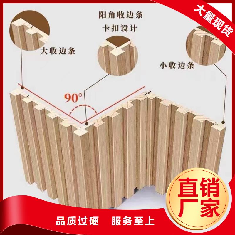 实木格栅孔木木质吸音板厂家现货供应