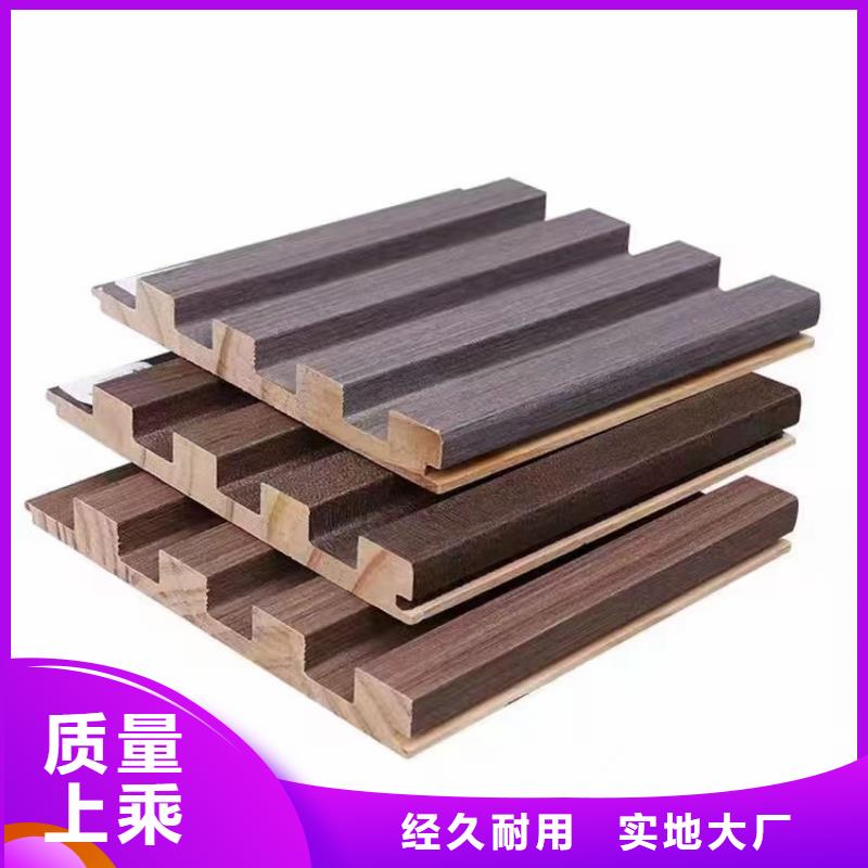 实木格栅,石塑地板我们更专业