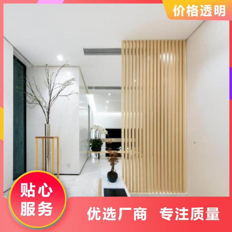 实木格栅方木工艺层层把关