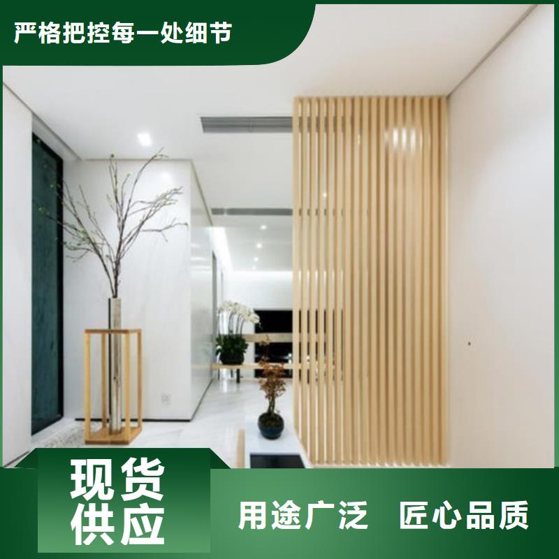实木格栅-【吸音板】实拍展现