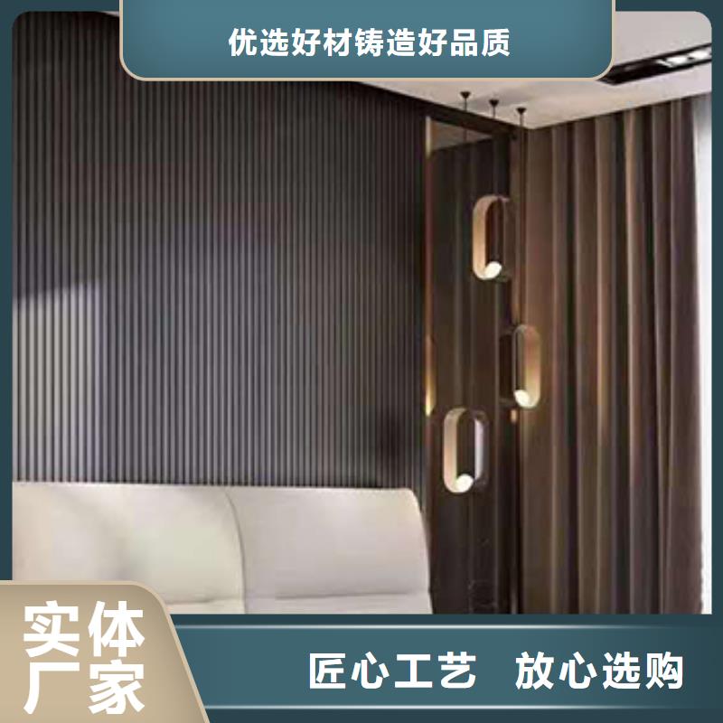 实木格栅【铝单板】层层质检