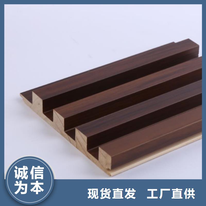 实木格栅木塑地板专业生产厂家