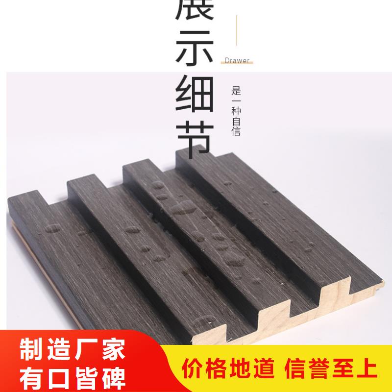 实木格栅天花吊顶源头厂家经验丰富