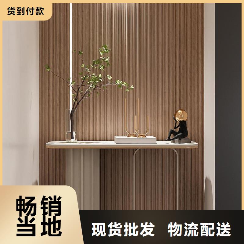 实木格栅,木饰面快捷物流