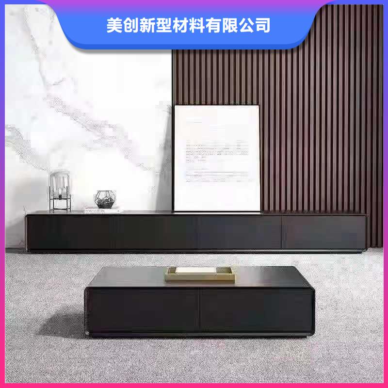 实木格栅户外木塑墙板选择大厂家省事省心