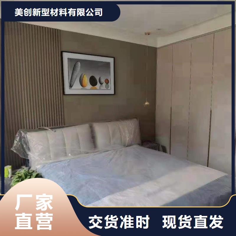 【实木格栅】_木塑户外地板全新升级品质保障