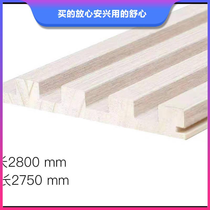 实木格栅木饰面口碑好实力强