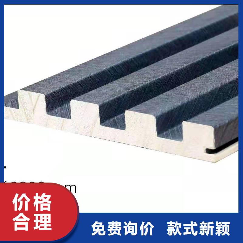 实木格栅木饰面品牌企业
