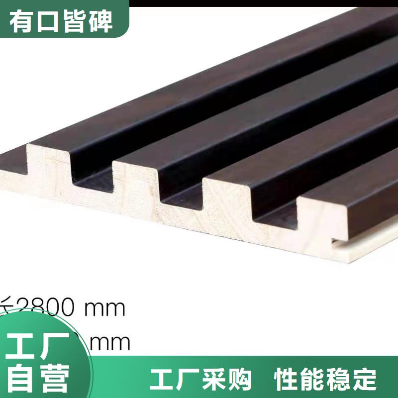 实木格栅聚酯纤维吸音板厂家直接面向客户