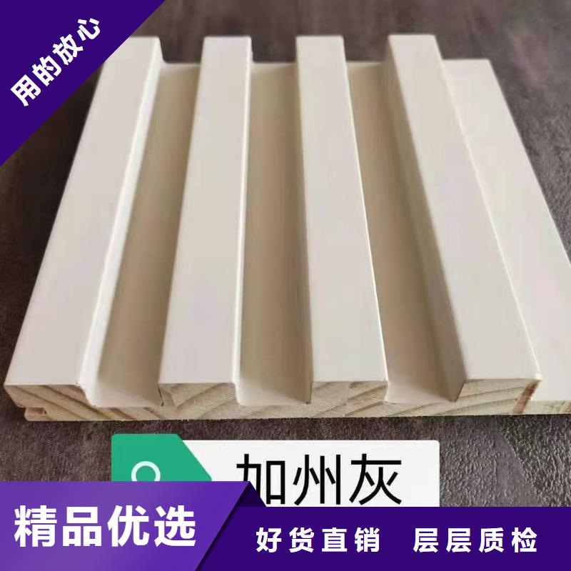 实木格栅,生态木天花吊顶一周内发货