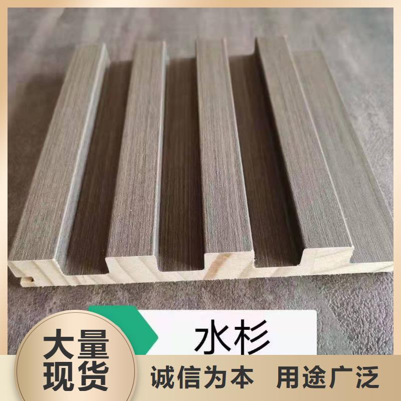 实木格栅木饰面保障产品质量