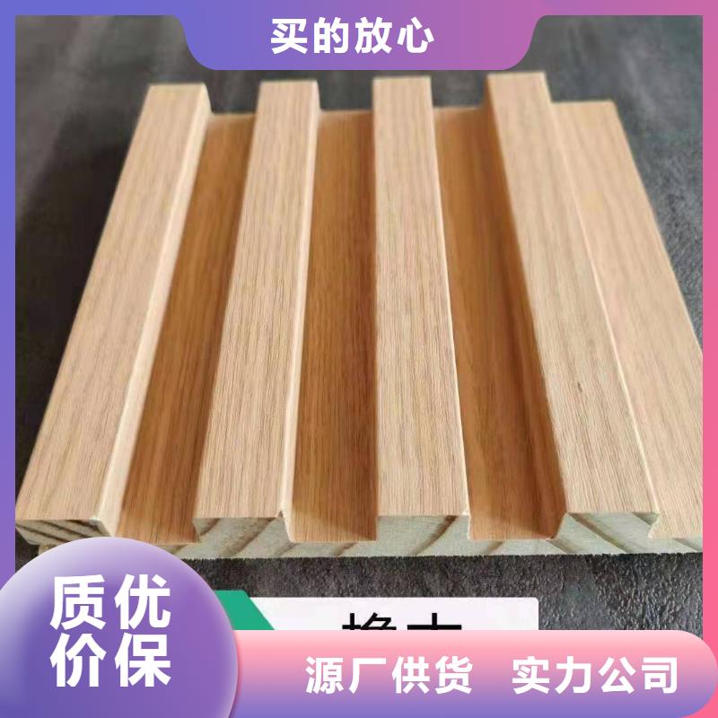 实木格栅-【吸音板】实拍展现