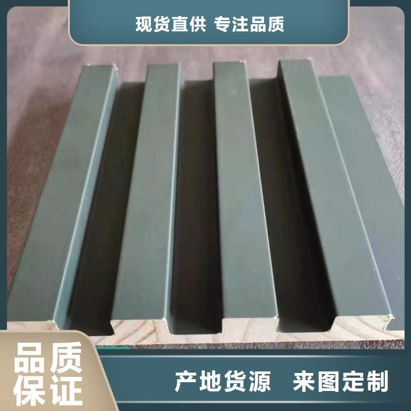 【实木格栅】-方木用心做好每一件产品
