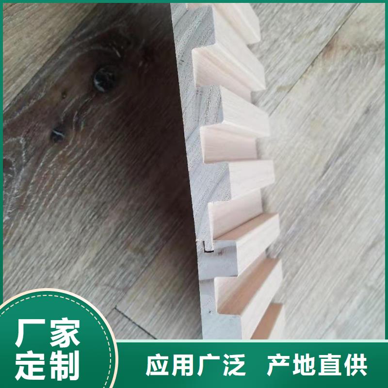 实木格栅户外墙板支持非标定制