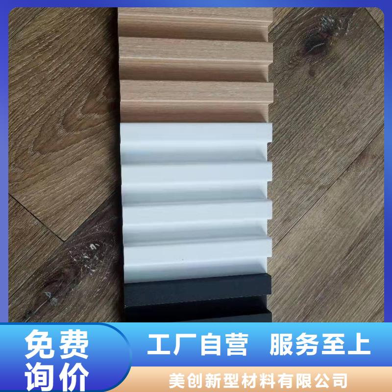 实木格栅,木饰面快捷物流