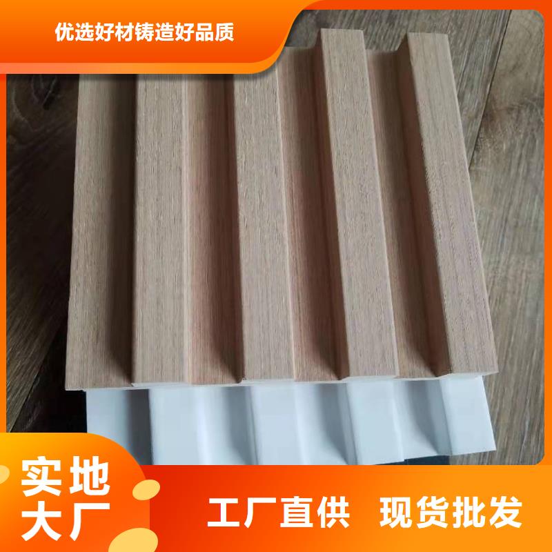 【实木格栅_集成实心墙板为品质而生产】