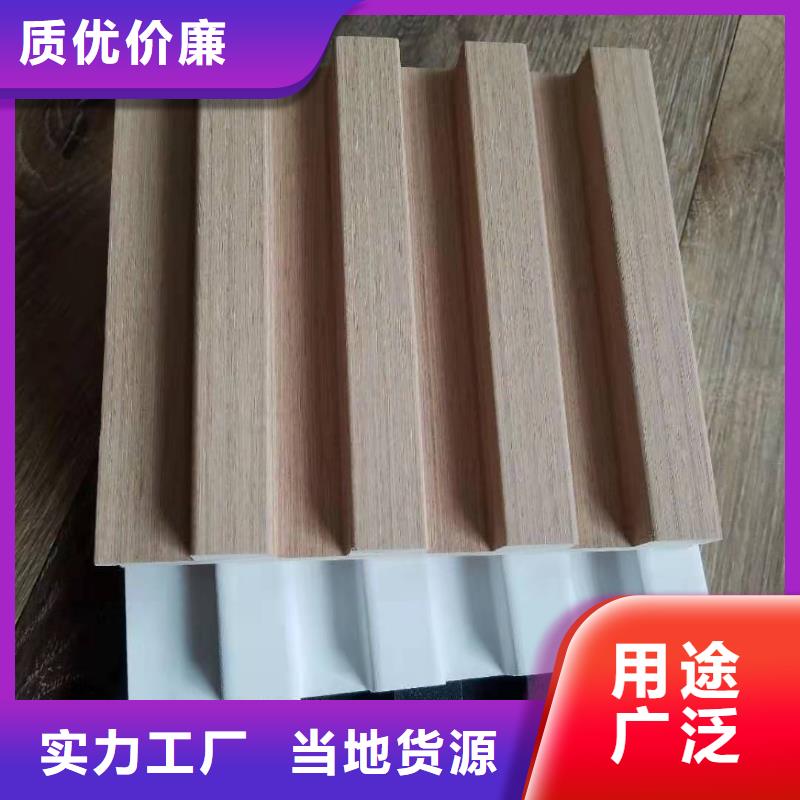 实木格栅-【吸音板】实拍展现