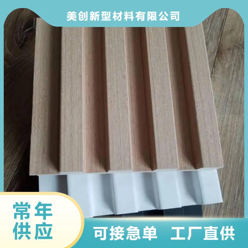 实木格栅方木工艺层层把关