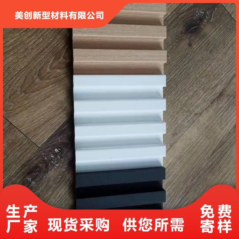 实木格栅【铝天花】品质保证