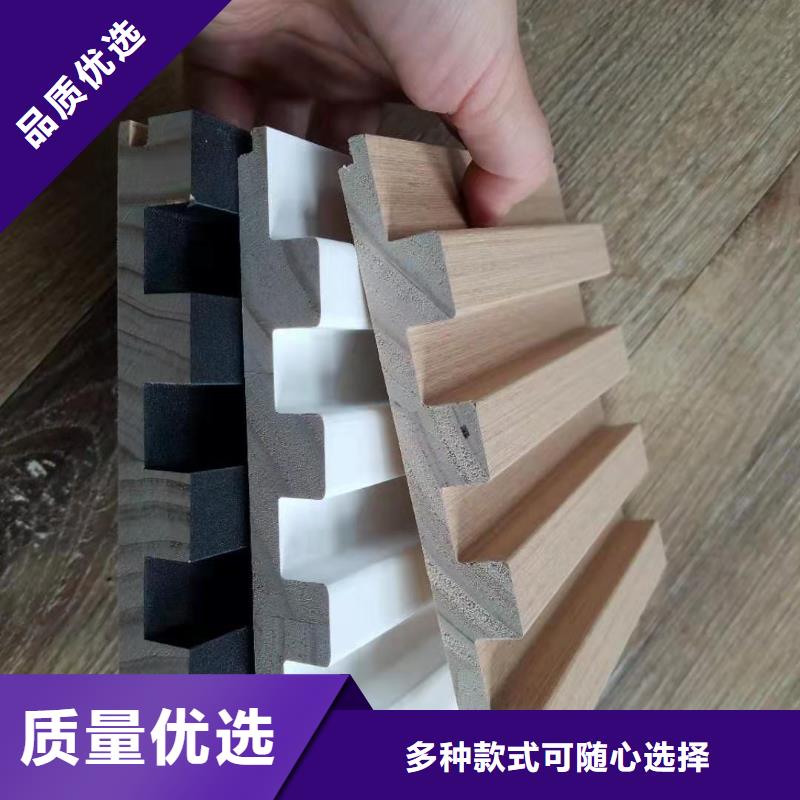 实木格栅【竹木纤维集成墙板】实体厂家支持定制