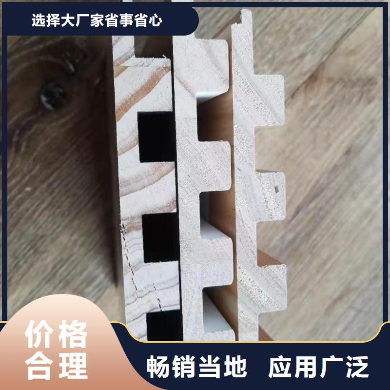 实木格栅吸音板厂家直销货源充足