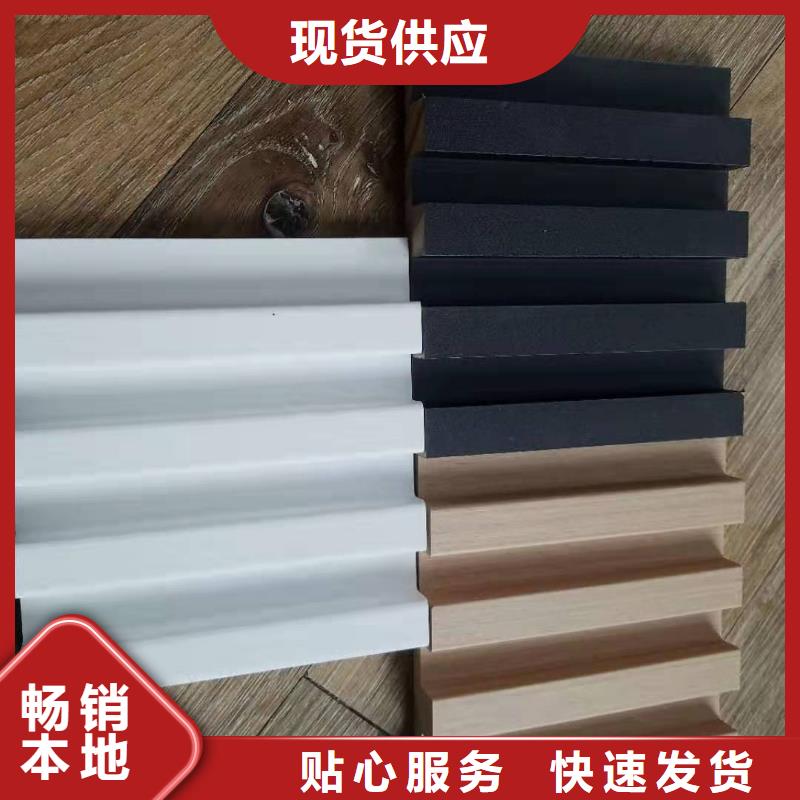实木格栅木饰面品质卓越